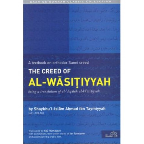 The Creed of al-Waasitiyyah